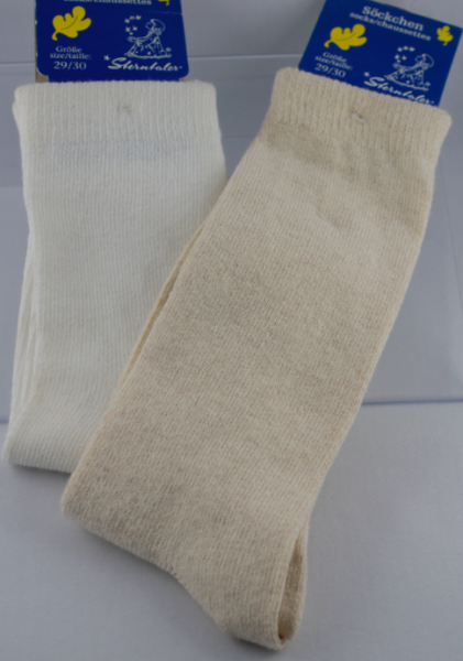 Sterntaler Baumwollsocken, - Doppelpackung  Fb. beige &  weiß